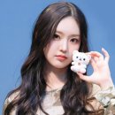 이솔 이미지