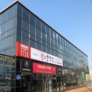 울산언양불고기 이미지