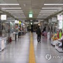 명동지하쇼핑센터 이미지