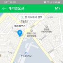 한림초등학교 병설유치원 이미지