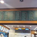 김밥나라(여주학동점) 이미지