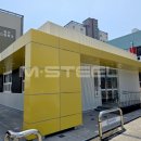 상영초등학교 네이버블로그