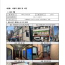 MBC노래연습장 이미지
