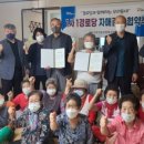 선부석수경로당 이미지