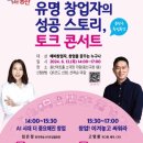 용산아트홀 소극장 가람 이미지