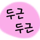 가산농협 하나로마트 이미지