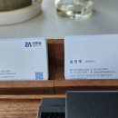 법률사무소필승 이미지