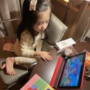 누리아이