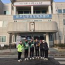 봉산경로당 이미지