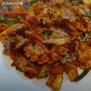 성가네낙지마을 | 상월곡역 맛집 성가네낙지마을 리뷰추천메뉴가격주차영업시간