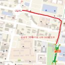 양남사거리 2 이미지