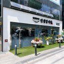 인생감자탕 이문점 이미지