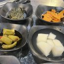 갈매 고기집 왕추천 흑돼지 삼겹살 탐라돈그릴 둘이서 4인분 후기