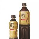 에이셉틱