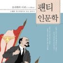 명성문화사