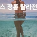 상도온누리약국 이미지