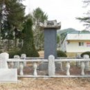 이시백 신도비 이미지