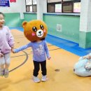 이기진유니스쿨
