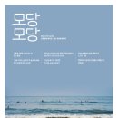 고흥-2호 이미지