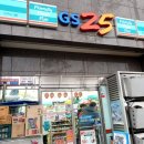 GS25 종로스페이스