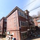 승일정비 이미지