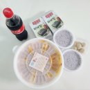 김치찜은 못참지(양산점) 이미지