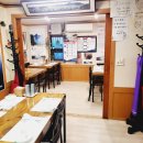 바다풍경 방배1호점 | [사당 맛집] 재방문한 회 맛집!! 바다풍경 방배 1호점