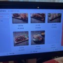 족발한상 이미지