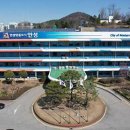 한마음종합동물병원 이미지