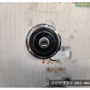 삼학주공아파트 이미지