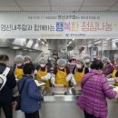 노인복지관남부분관 이미지