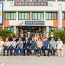 당진2동행정복지센터 이미지