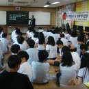 광복회제주특별자치도지부 이미지