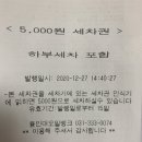 용인대주유소 이미지