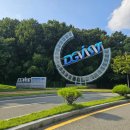 과학마을로,2길 이미지