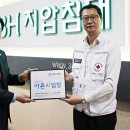 쓰리에이치 제기역센터 이미지