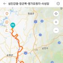 동경장여관 이미지