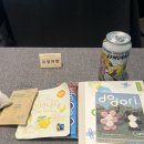 초성스테이 | ✨65:1의 경쟁률✨💚활동 우수자💚신라스테이 그린프렌즈 1기 합격 꿀팁 &amp; 활동 후기🏩