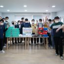 하늘꿈터