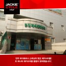 면일 이미지