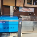 하남세차장 이미지