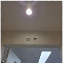 청어람국어학원