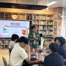 정지아 카카오 검색결과