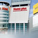 신한마트 이미지