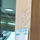 정은수산회타운 이미지