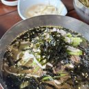 희미장원 - 장성군 | 희미장원