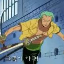 단국화방