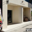 그리다빵(GRIDABREAD)