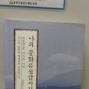홍준