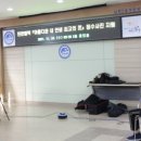 남천2동 이미지